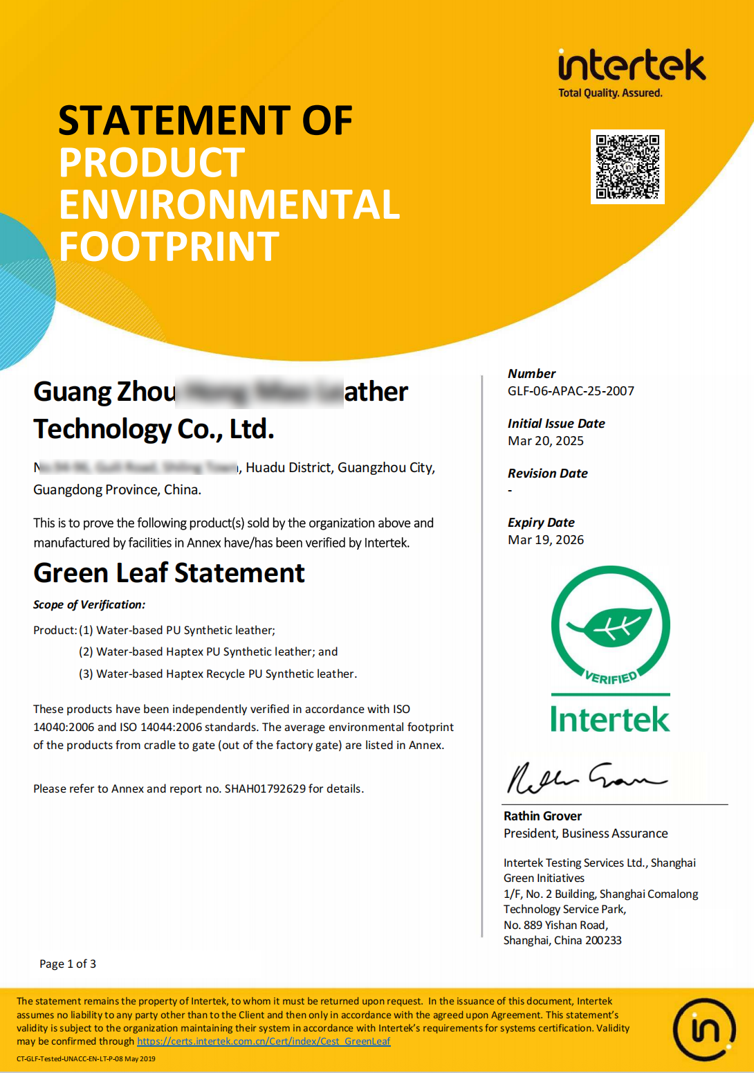 JNP Footwear's Product Environmental Footprint 'Green Leaf Statement' certificate by Intertek for sustainable materials