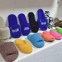 JNP Fluffy Slippers Sample Room